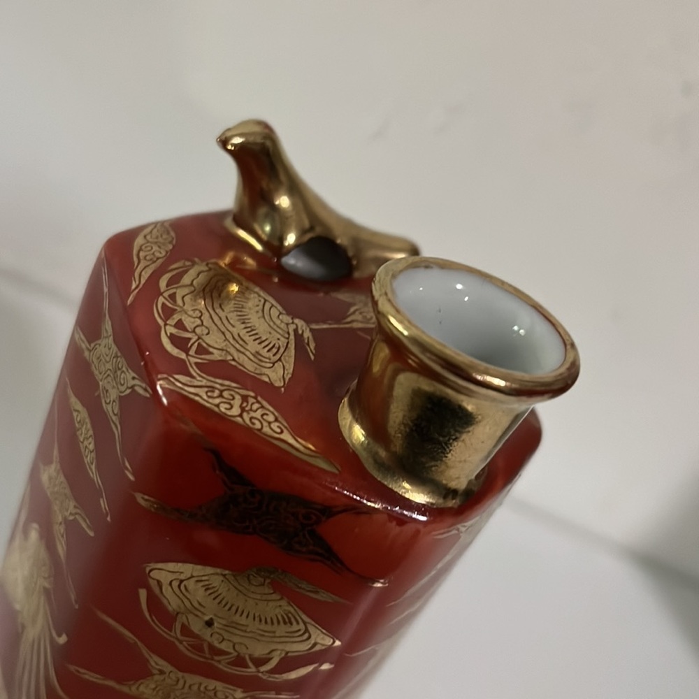 Vintage Limited Edition Sake Bottle